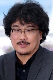 Bong Joon Ho 이미지