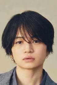 Fuma Kikuchi 이미지