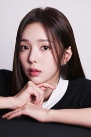 Chae Soo-bin 이미지