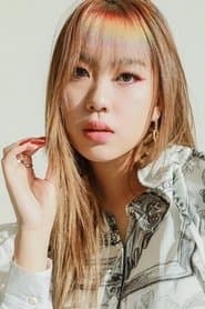 Lee Young-ji 이미지