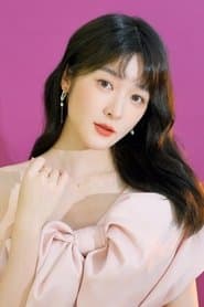 Xu Jiao 이미지