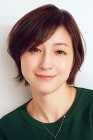 Ryoko Hirosue 이미지