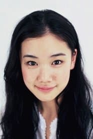 Yu Aoi 이미지