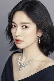 Song Hye-kyo 이미지