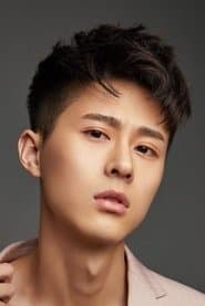 Damon Xue 이미지