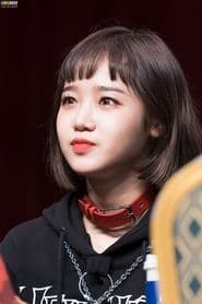 Choi Yoo-jung 이미지