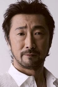 Akio Otsuka 이미지