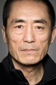 Zhang Yimou 이미지