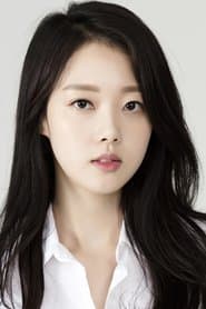 Yoon Da-young 이미지