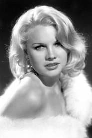Carroll Baker 이미지