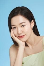 Han Ye-ri 이미지