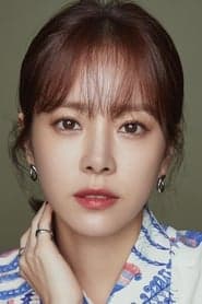Han Ji-min 이미지