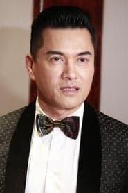 Ray Lui 이미지
