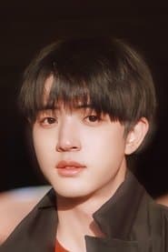 Chen Mu 이미지