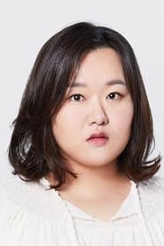 Ha Jae-sook 이미지