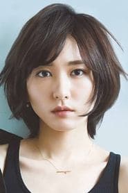 Yui Aragaki 이미지