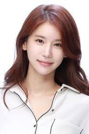 Oh In-hye 이미지