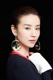 Dong Jie 이미지