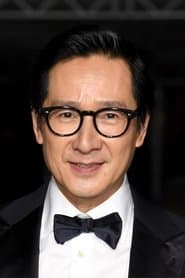 Ke Huy Quan 이미지