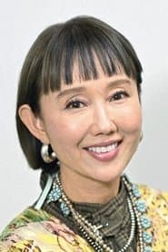 Youki Kudoh 이미지