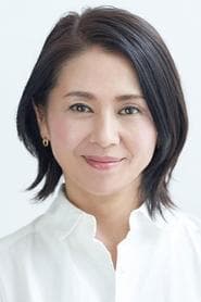 Kyoko Koizumi 이미지