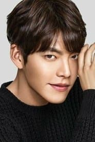 Kim Woo-bin 이미지