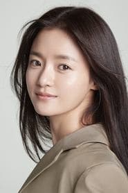 Go Bo-gyeol 이미지
