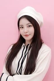 Yu Jeong 이미지