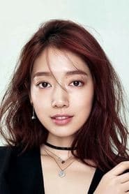 Park Shin-hye 이미지