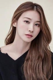Yoo In-young 이미지