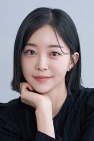 Kim Ga-eun 이미지