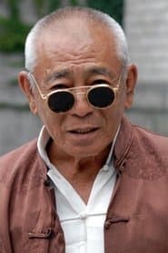 Ku Feng 이미지