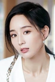 Janine Chang 이미지