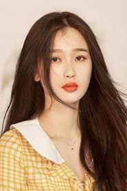 Yu Shuxin 이미지