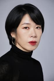 Yeom Hye-ran 이미지