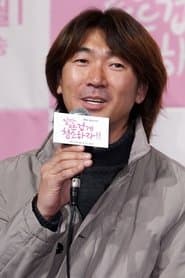Noh Jong-chan 이미지