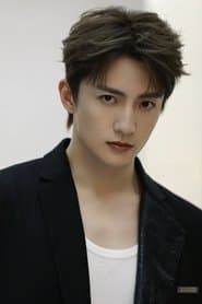 Yang Shize 이미지