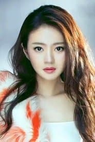 Ady An 이미지