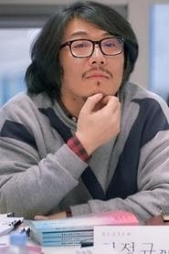 Choi Jung-kyu 이미지