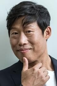 Yoo Hai-jin 이미지