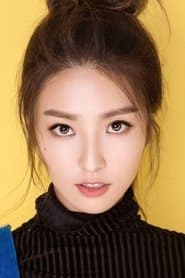 Ma Xinrui 이미지