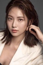 Gong Seung-yeon 이미지