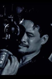 Michael Su 이미지