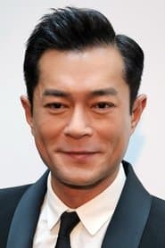 Louis Koo 이미지