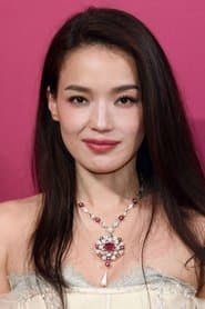 Shu Qi 이미지