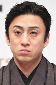 Matsumoto Kōshirō X 이미지