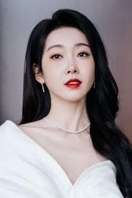 Xuan Lu 이미지