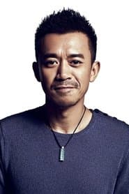 Wang Xuebing 이미지