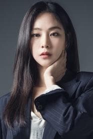 Han Ji-eun 이미지
