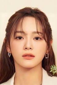 Kim Se-jeong 이미지